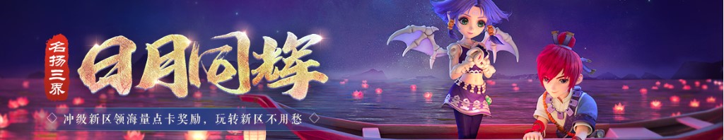 牛蒡图片